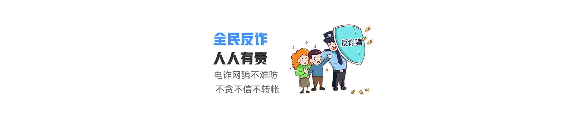 东营区联通宽带